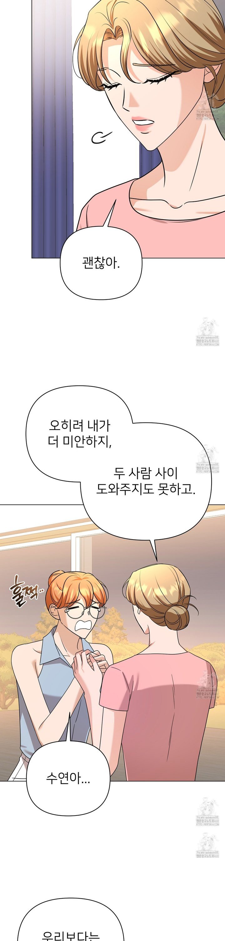 1740871026097ig1zht03nh9.jpg