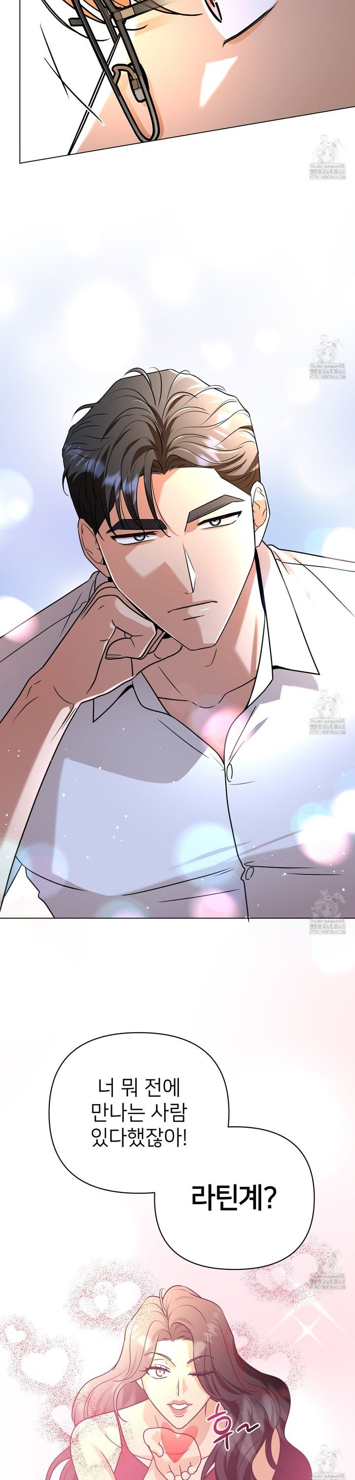 1740871026567y4gogzegmq.jpg
