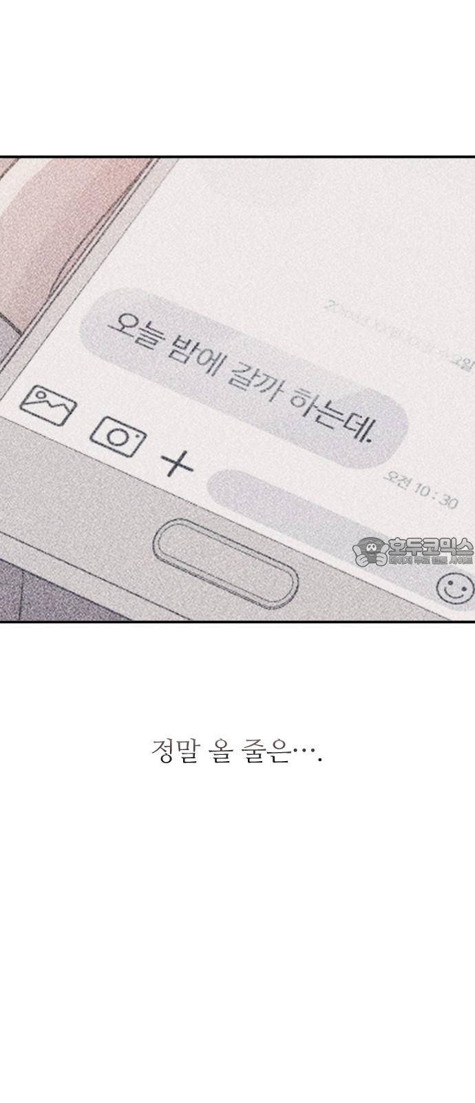 1740870868763gfx3m0yao3.jpg