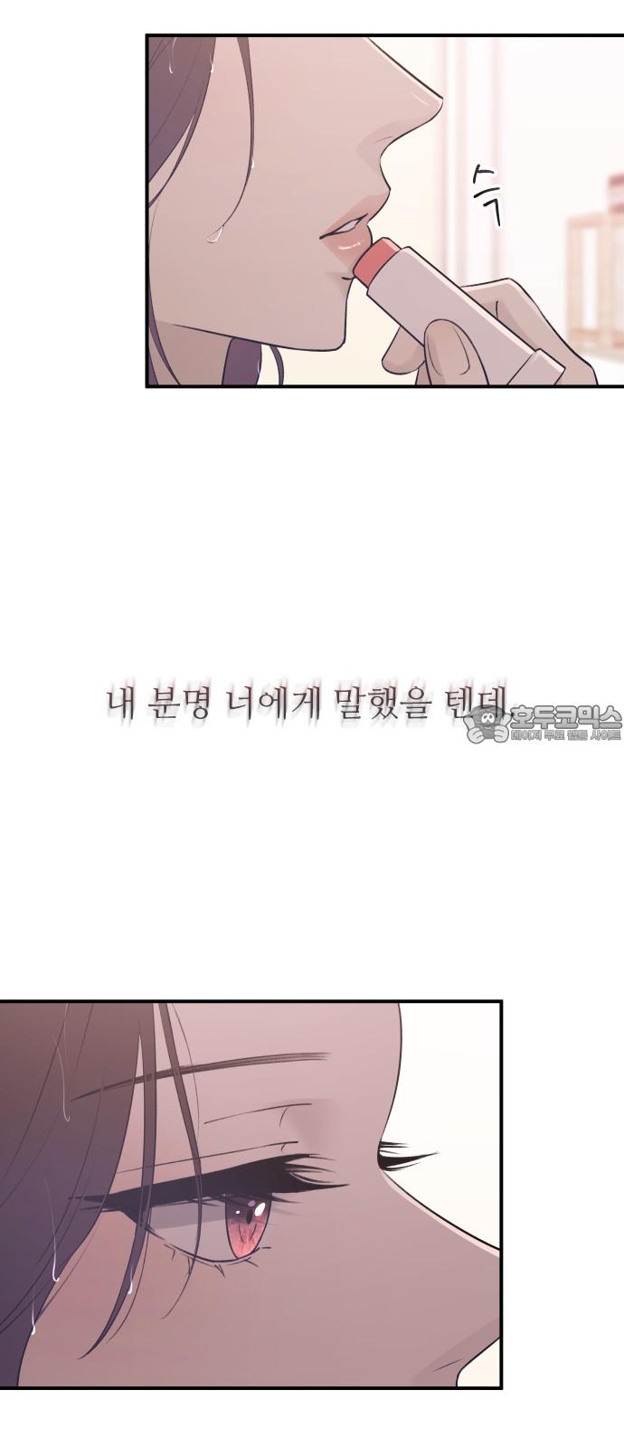 1740870869241b91o696riem.jpg