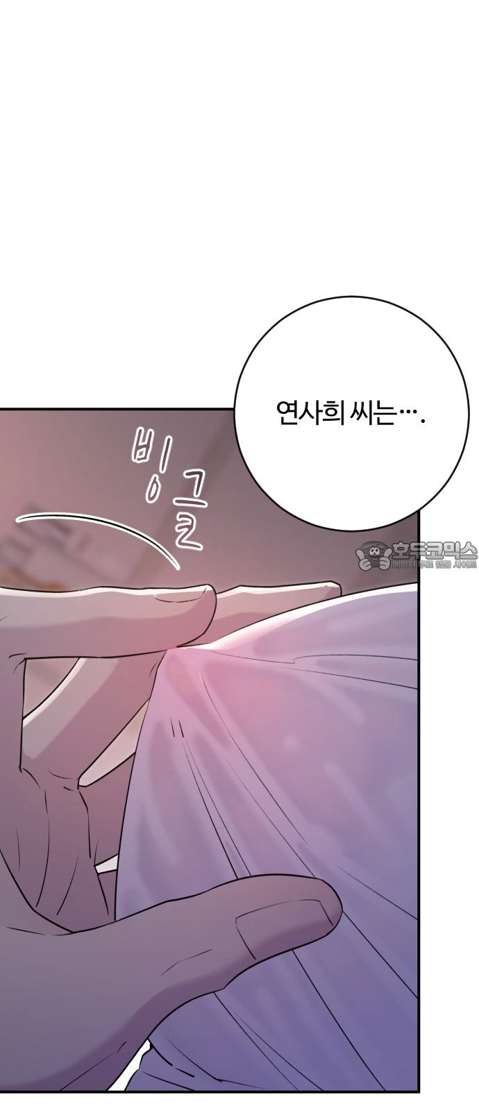 1740870883087y4sne6qik.jpg