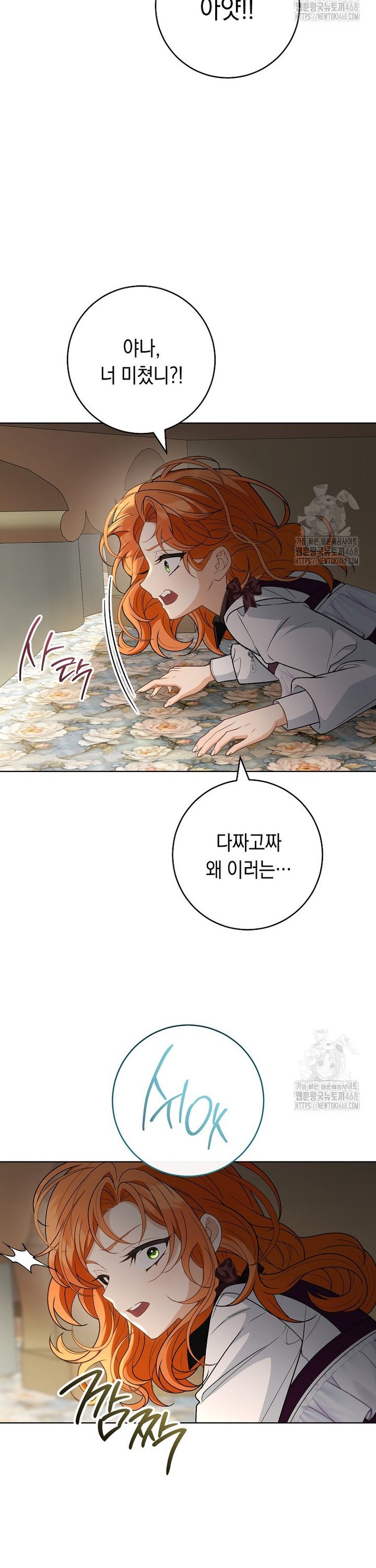 17408785416640khxq4ytjmz.jpg