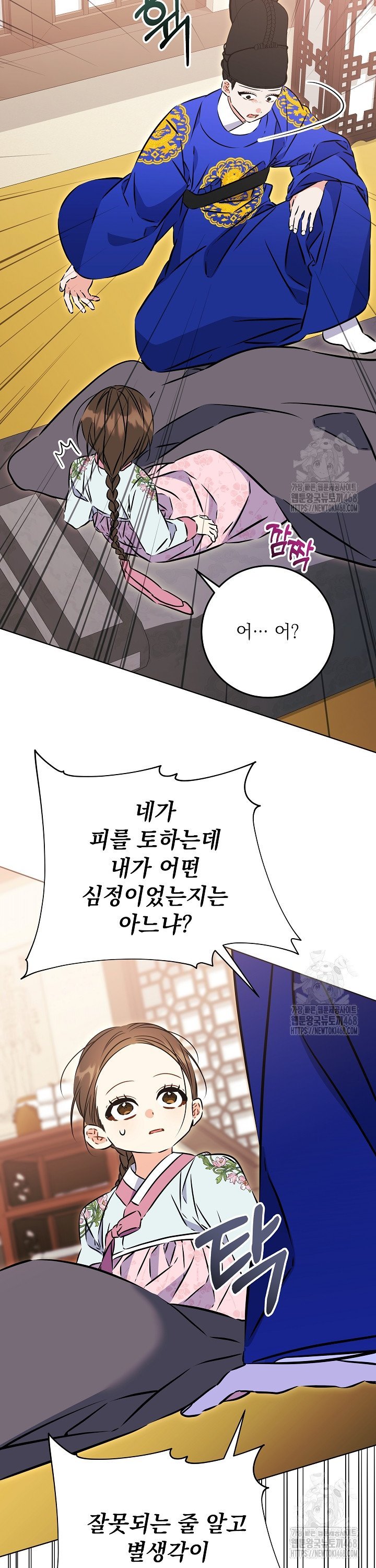 1740871012456mtcthtaglp.jpg