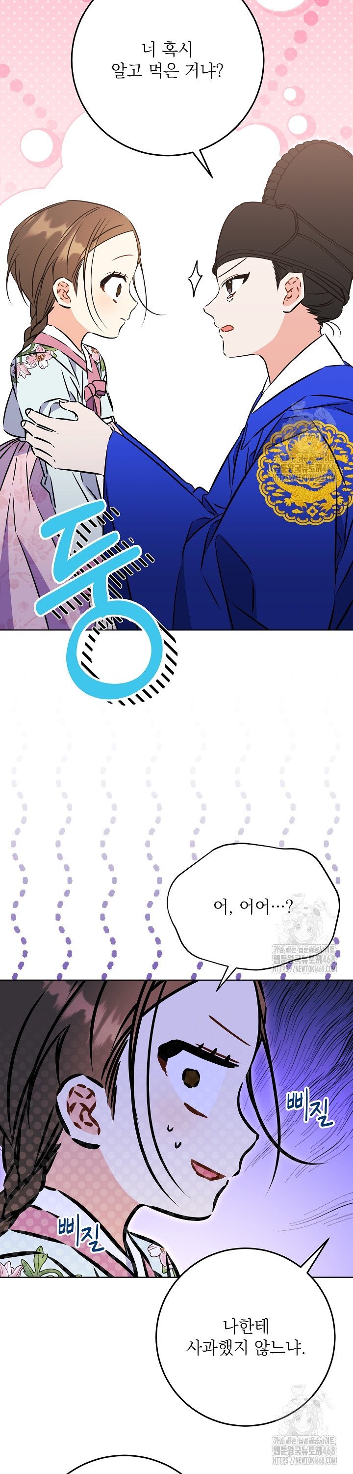 17408710134002x28lgbkb2r.jpg