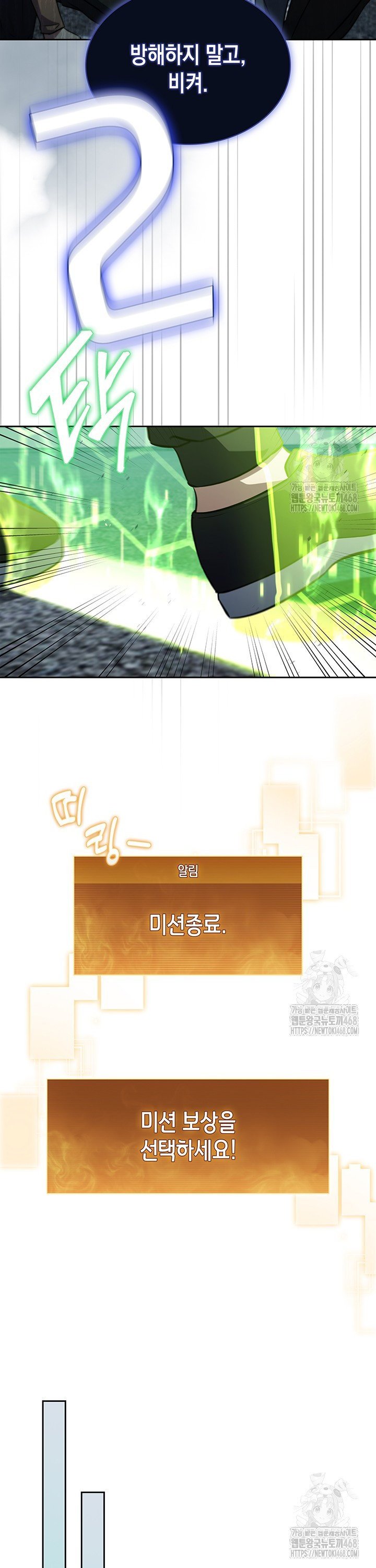 1740878986857xtwrr1sk3s.jpg