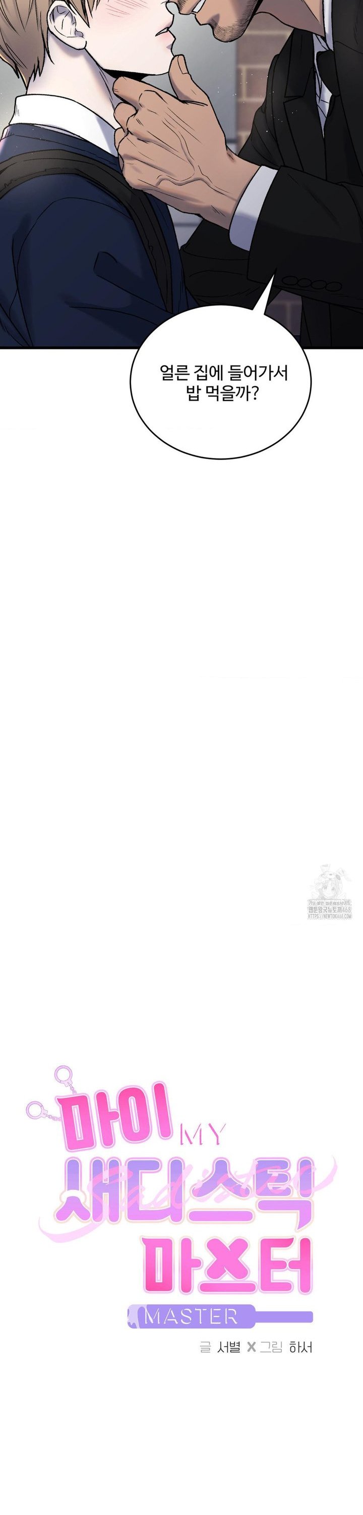 1740871156722fbg2zr2dqbe.jpg
