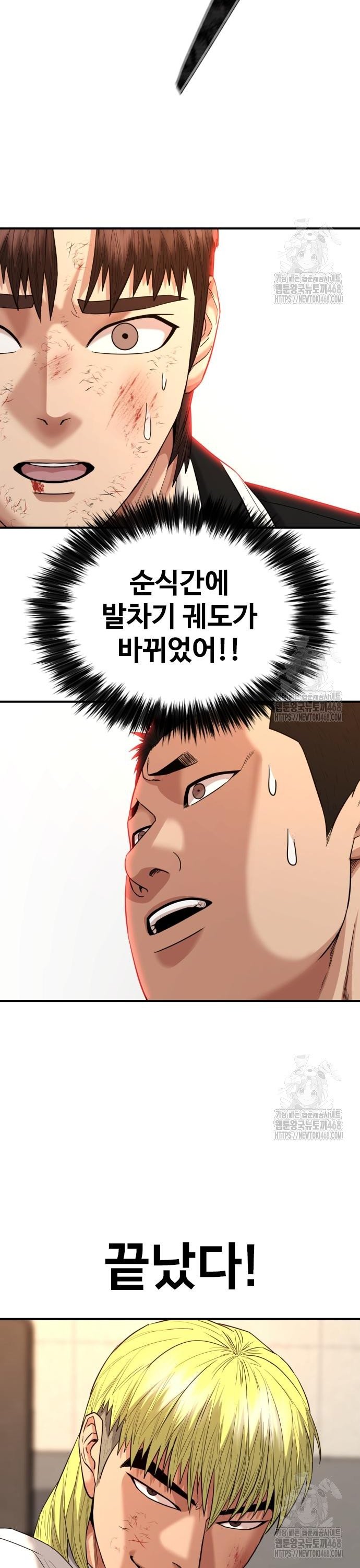 1740877381043oyb4h9ws5c.jpg