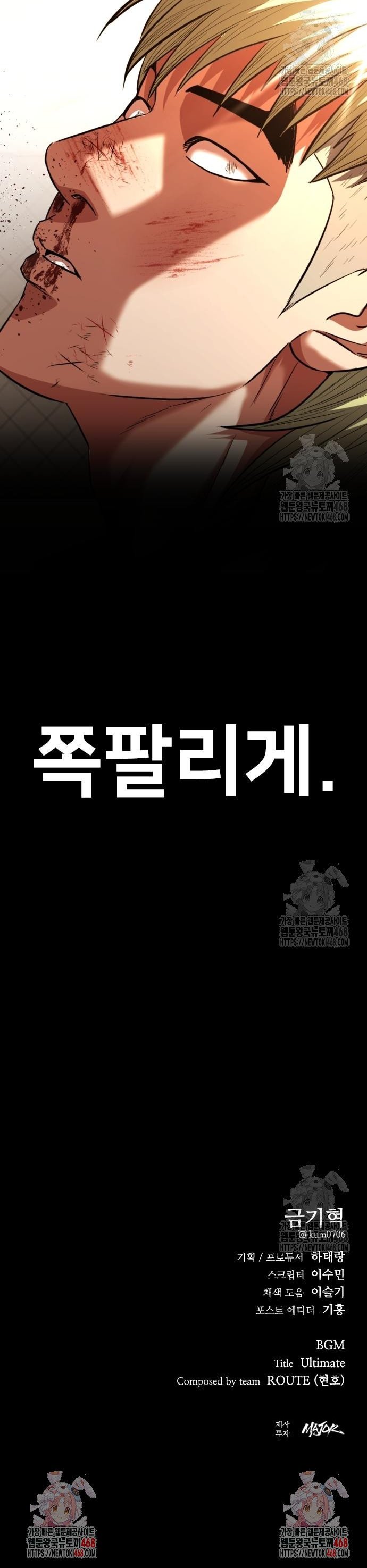 1740877383221xxi1s6acrt.jpg