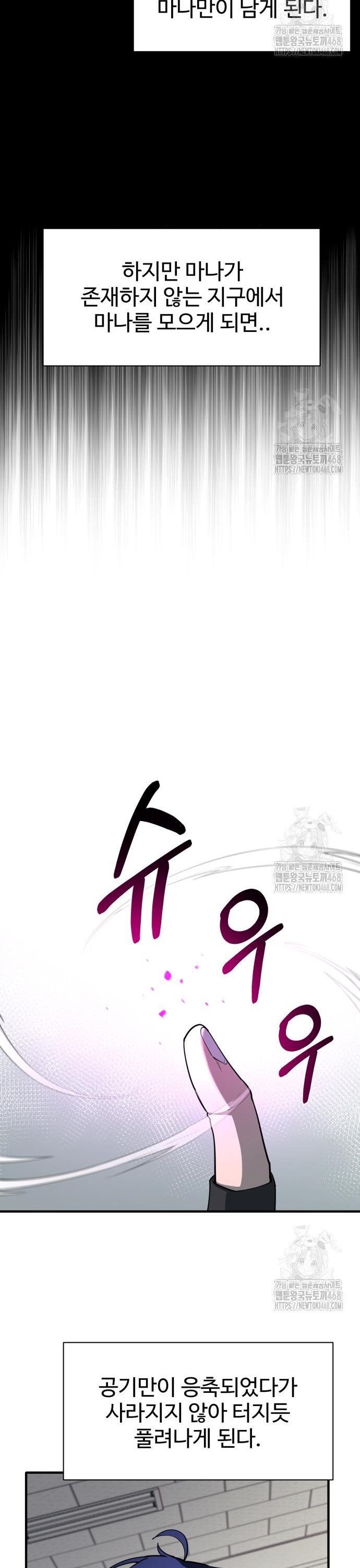 1740878606137x4ueoze8jjo.jpg