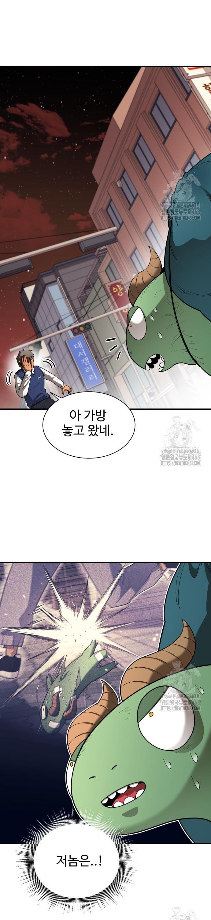 17408786073801rnae2l9hj4.jpg
