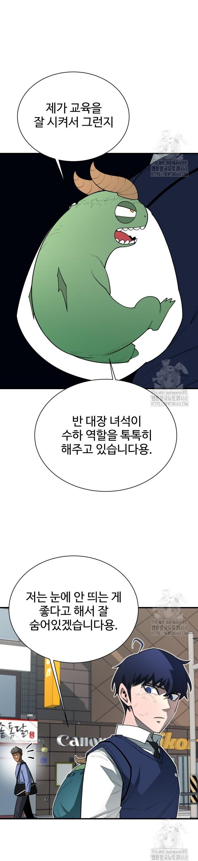 1740878608317kxotaya7ubn.jpg