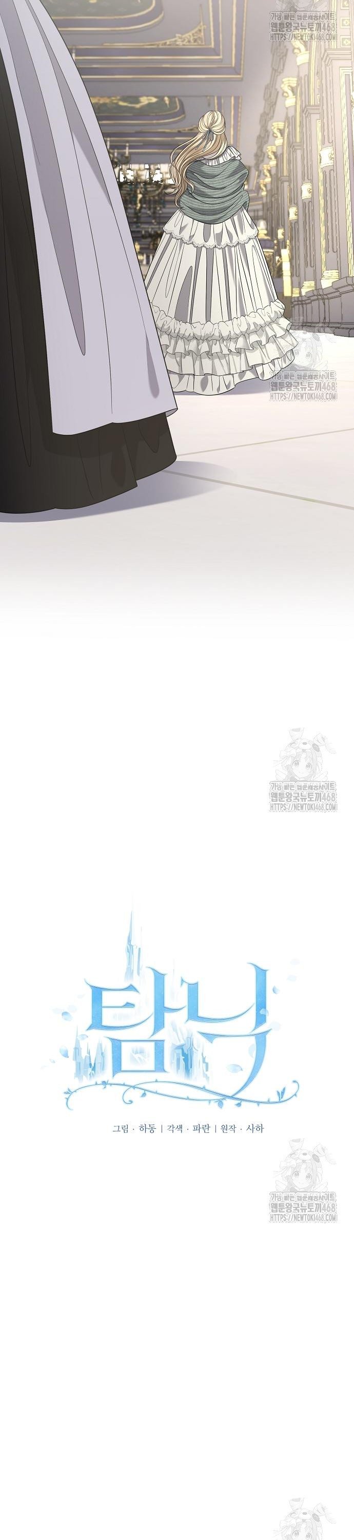 1740877370849yfg8mr0yn6.jpg