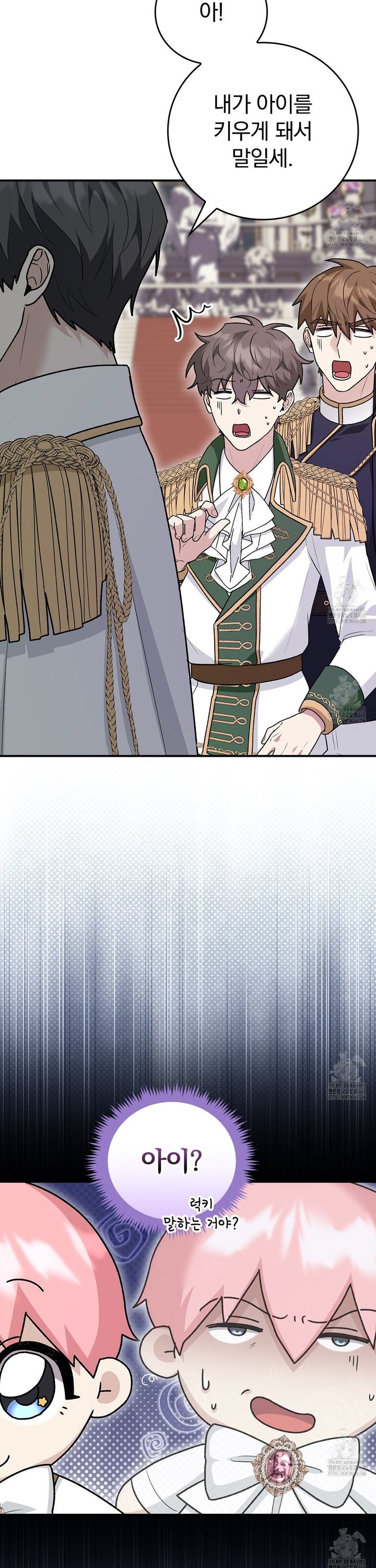 1740878984271gublzfvszz.jpg