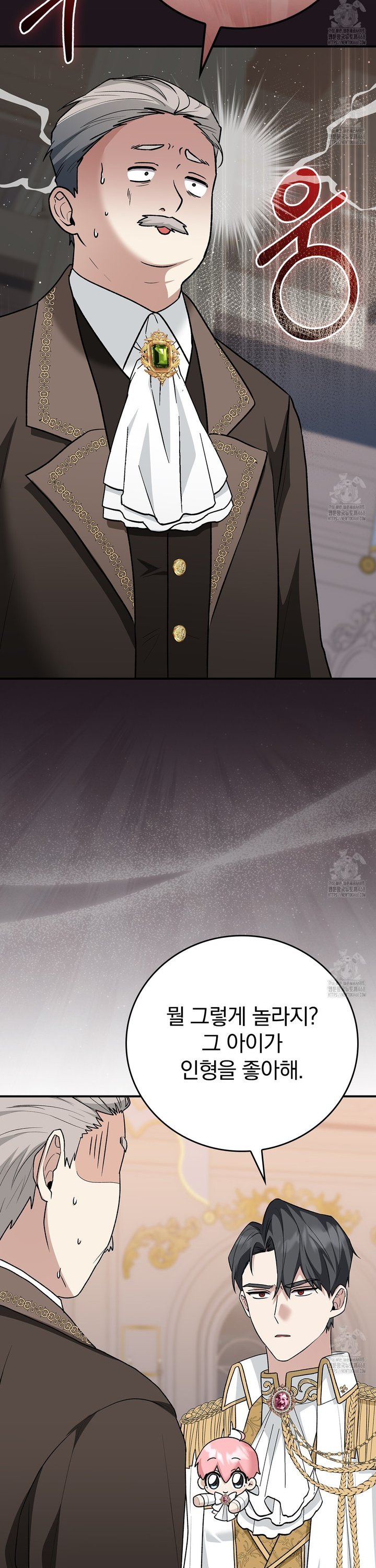 1740878984583cnzyx94mc1k.jpg