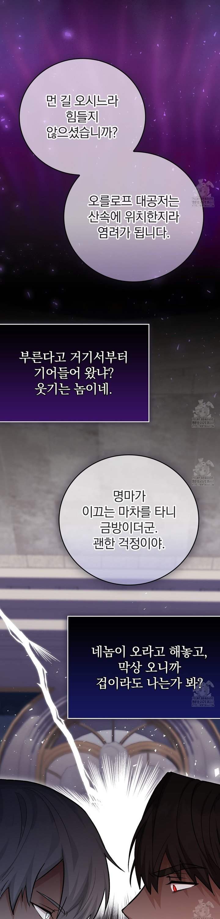 1740878985362njsqu1vh18.jpg