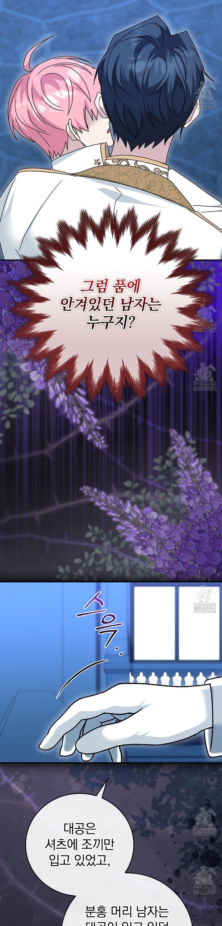 1740879001304kpcaoedhvib.jpg