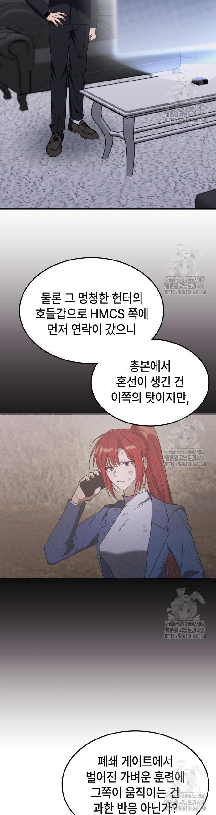 17408710901421x6qp0zf33x.jpg