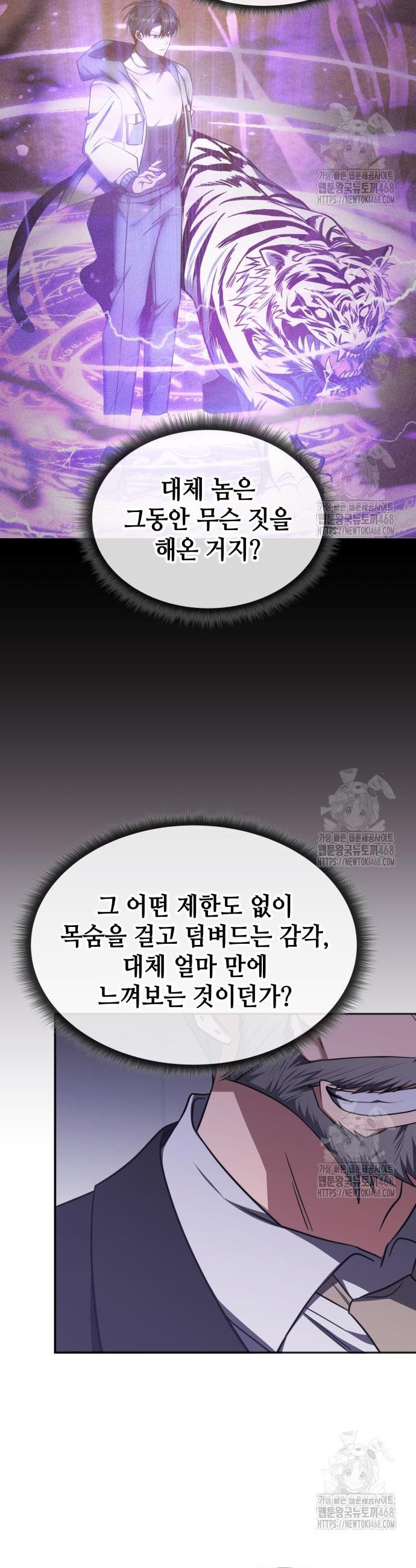 1740871091867qbexh998ir.jpg