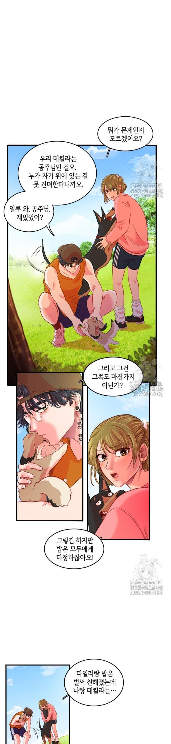 1740877529664kp3z1apajt.jpg