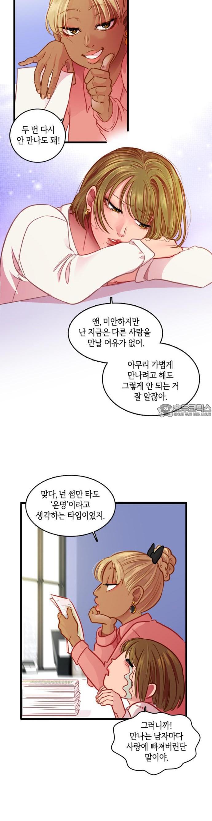 17408774576753p4kj8cnyn2.jpg