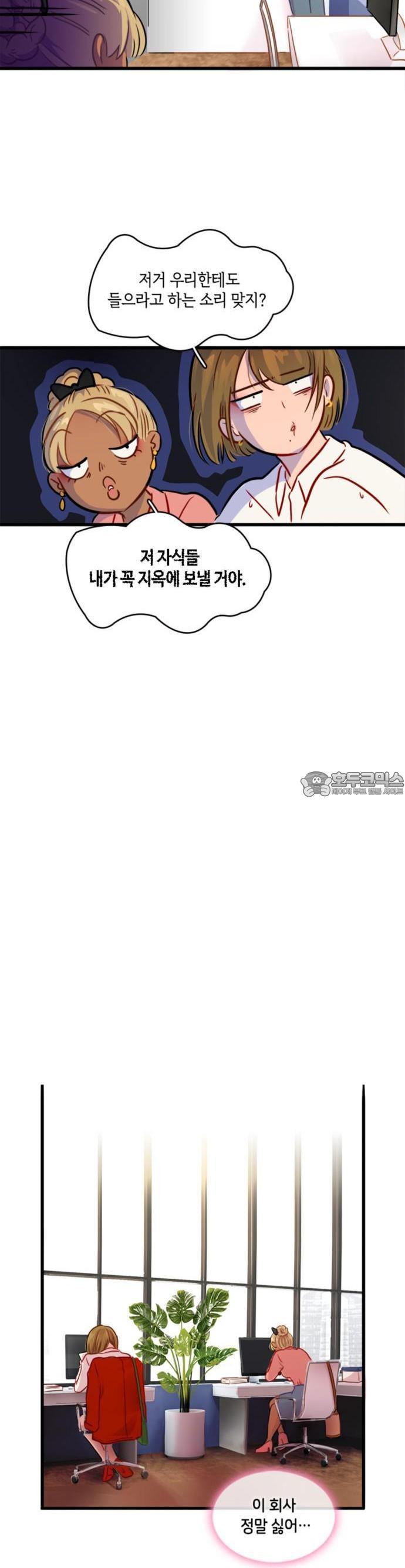 1740877458139tksuun2y6cg.jpg
