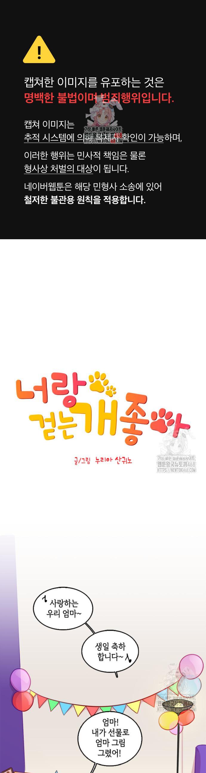 1740877469328ot43mbnfujh.jpg