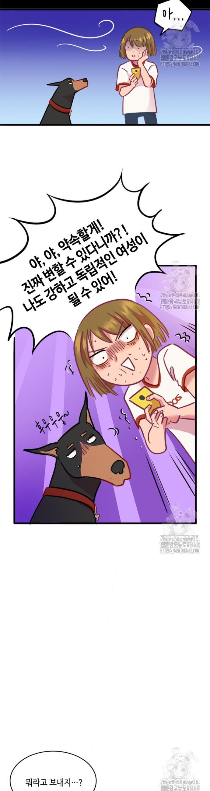 1740877471934hjidrlxuu8.jpg
