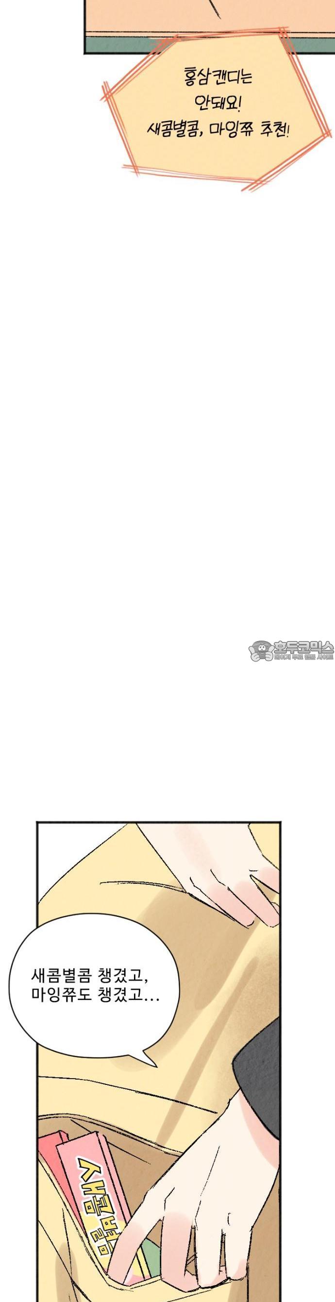 1740871119920g7eookl33yt.jpg