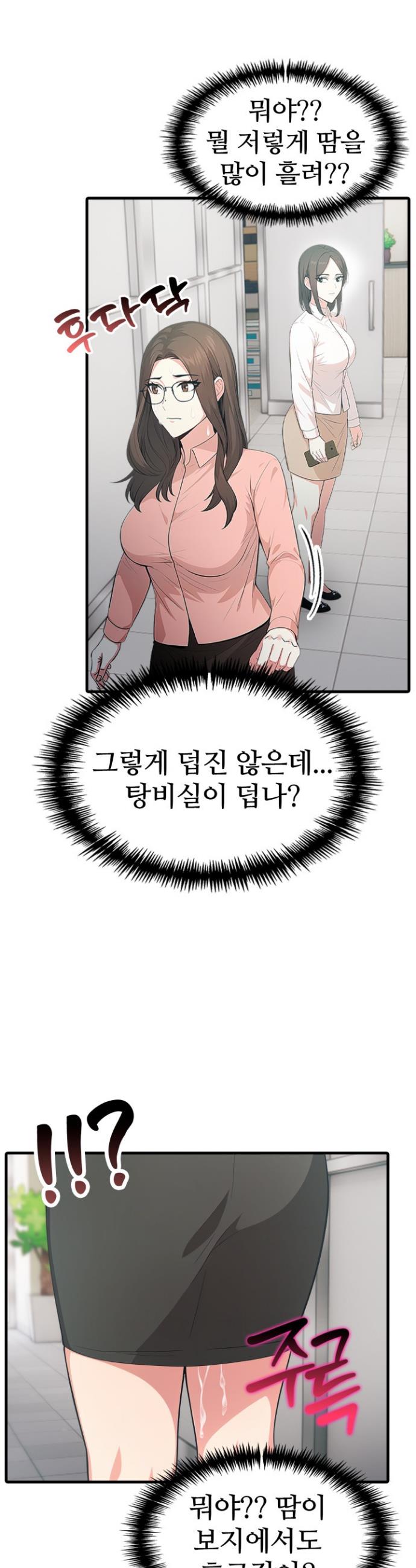 1740878707065nyetlq5952.jpg
