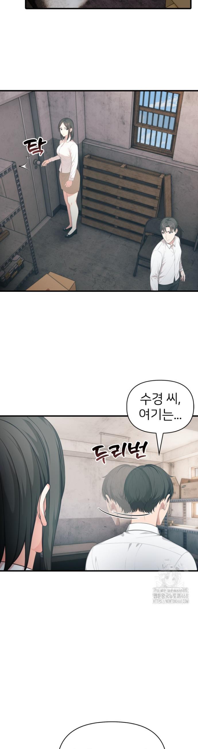 1740878720747e7by5r2s8y.jpg