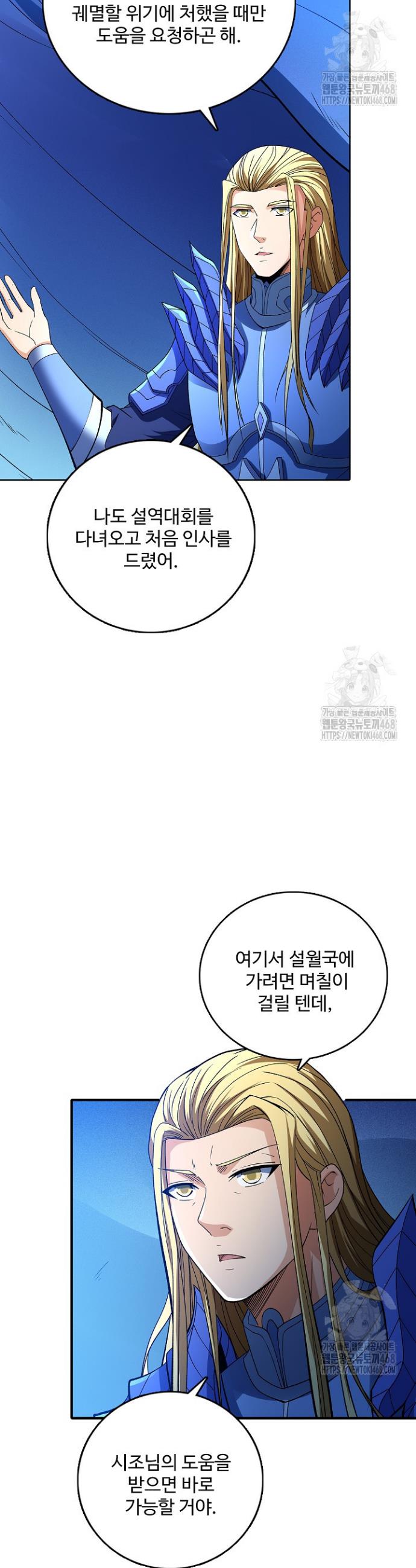 1740879054965bxf34t23xcr.jpg