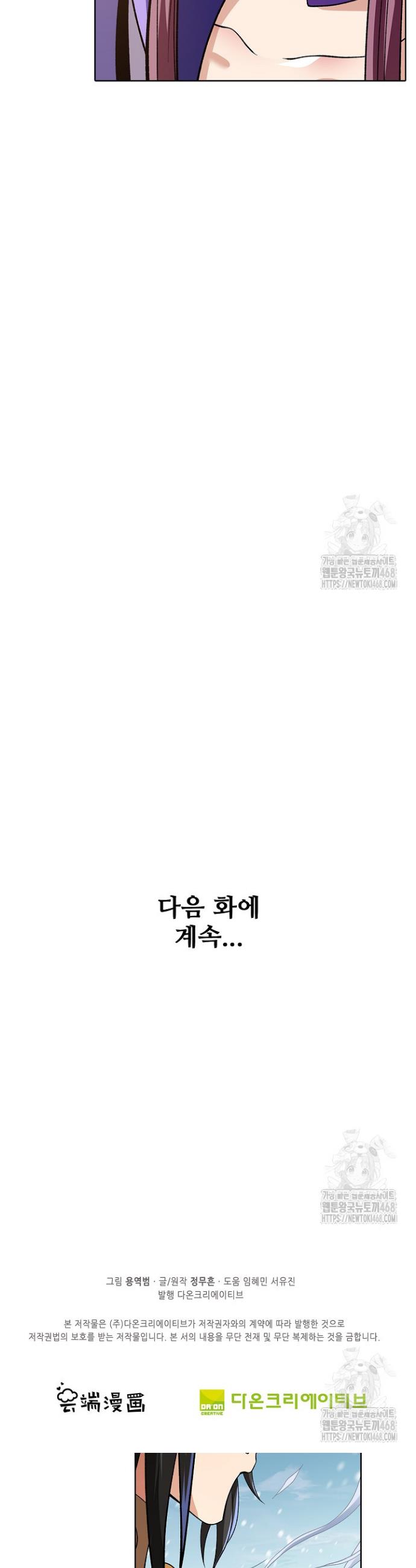 1740879056344816o3yeb5cm.jpg