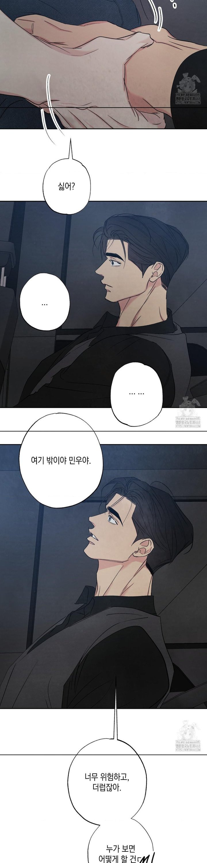 1740878345416w3q7chv10rf.jpg