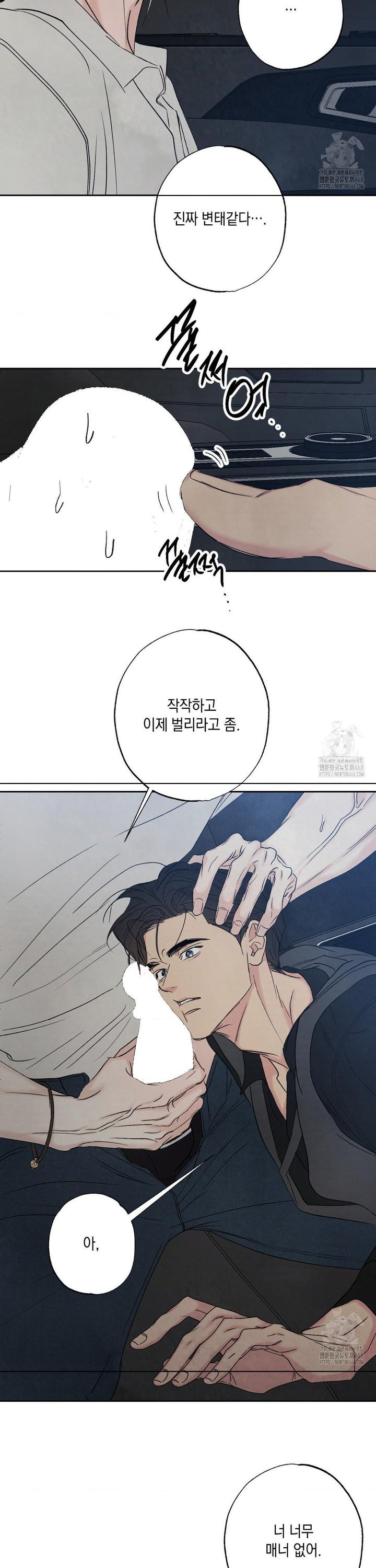 1740878348224zz4zukemyf.jpg