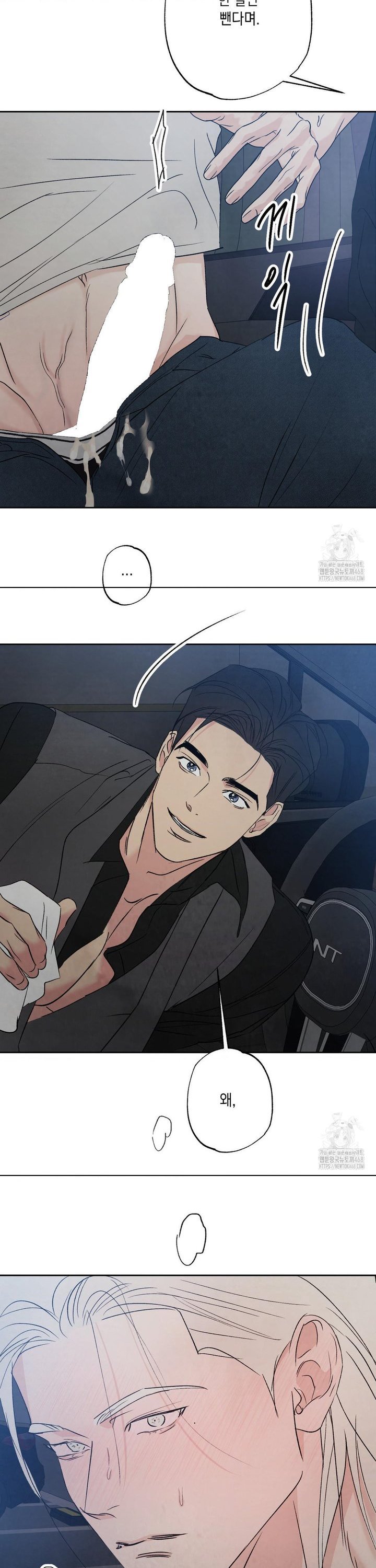 1740878350877egxck98g9ac.jpg