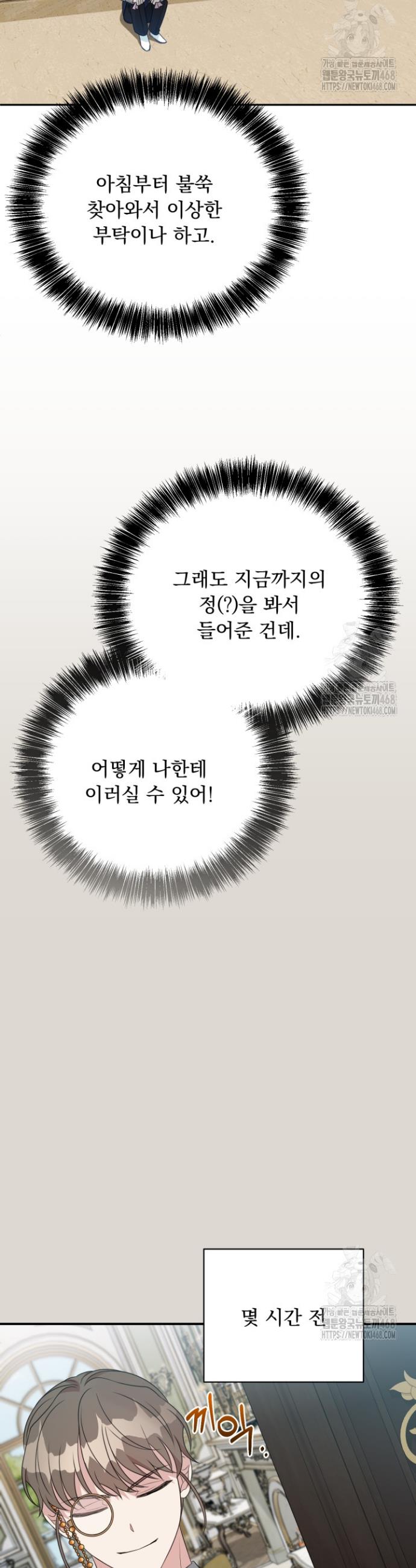 17408772410586cmupcmb3o.jpg