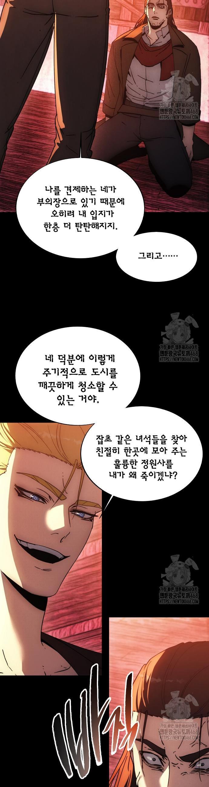 1740871298003oyw1azgyupl.jpg
