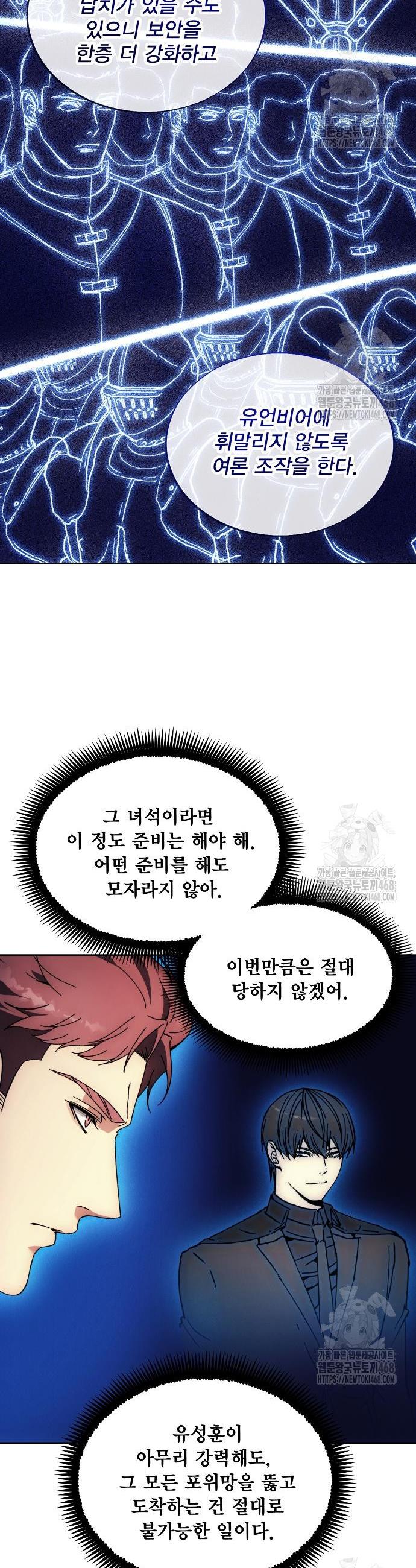 17408713041209yoxxe9u82.jpg