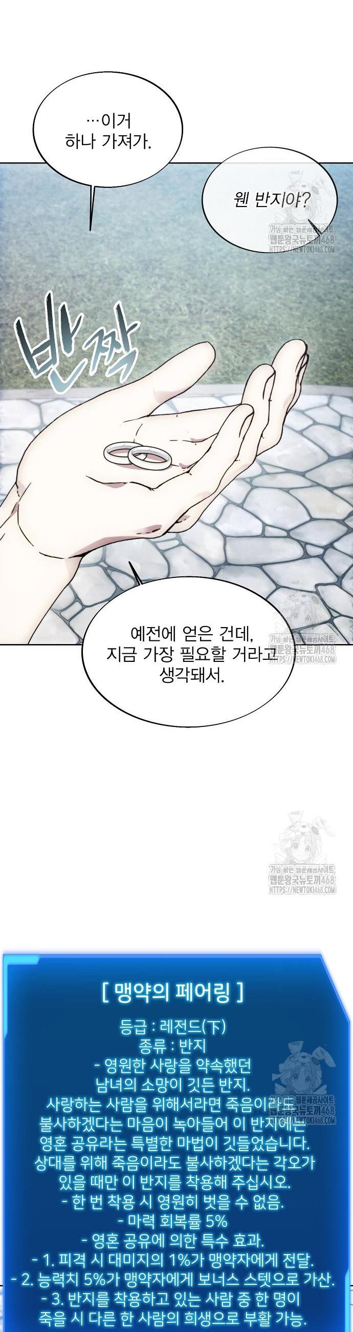 174087130568264g22kuy9ly.jpg