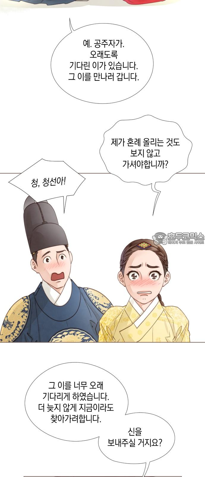 1740870307198ub9pyi33tj.jpg