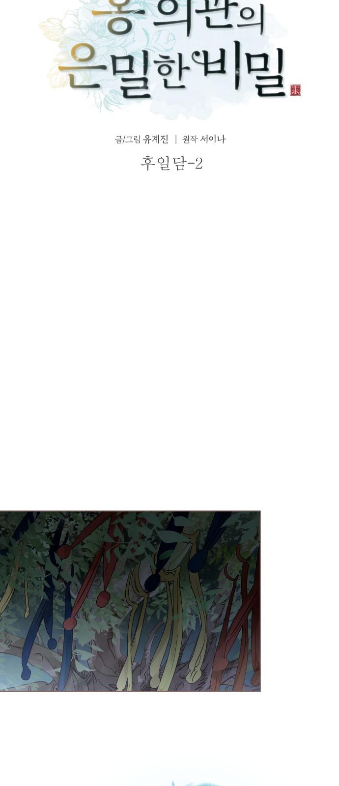 1740870308906fzda2fwhe5q.jpg