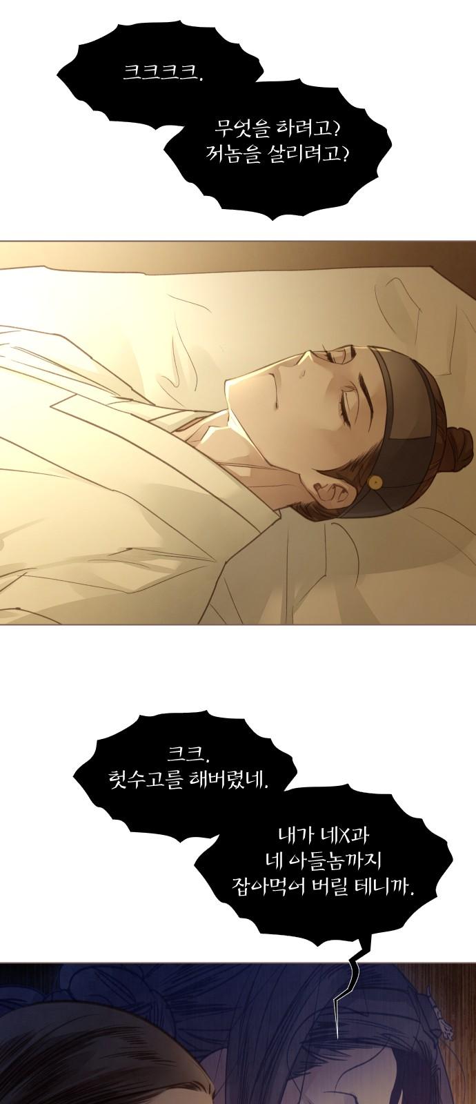 1740870309219ldd2sne4jn.jpg