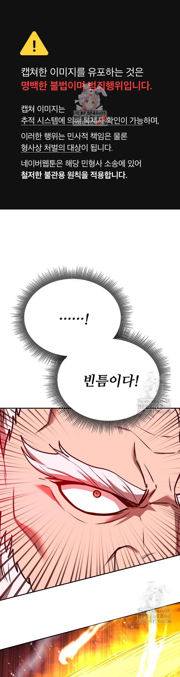 1742429513908cvsg8gju7g.jpg