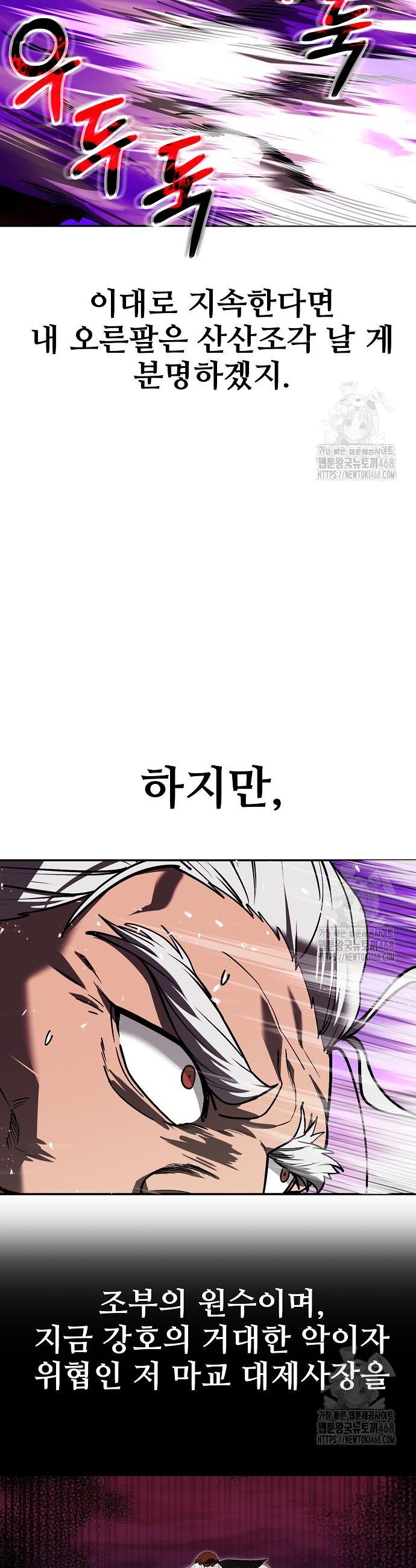 1742429514535h3ji24qdqic.jpg