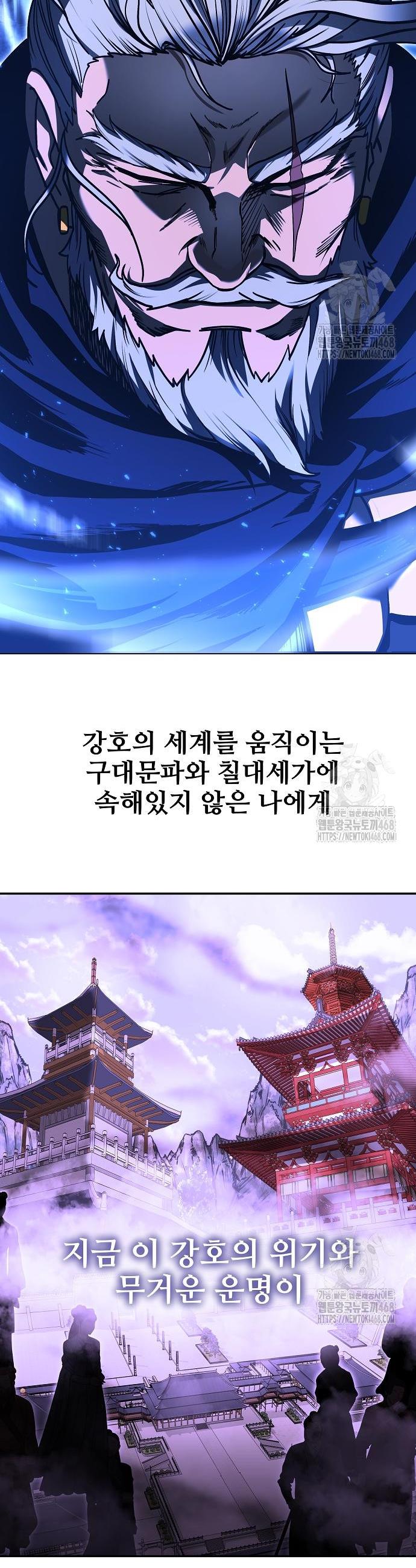 17424295172009qju7exqtaf.jpg