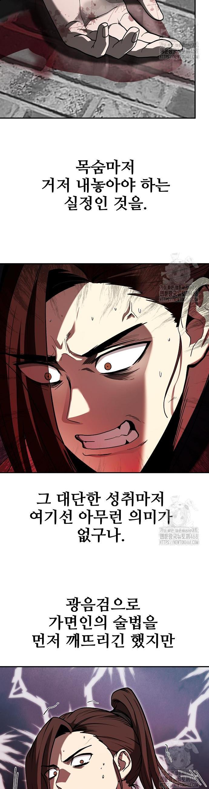 1742429524243ze6os9ts3cj.jpg