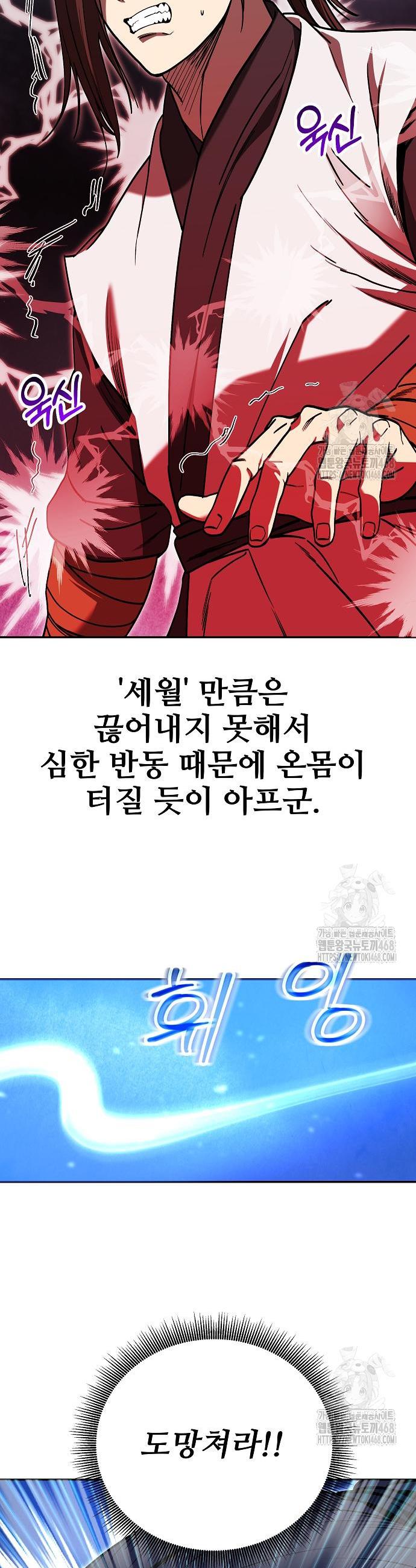 1742429524395tqzxr4vbm1.jpg