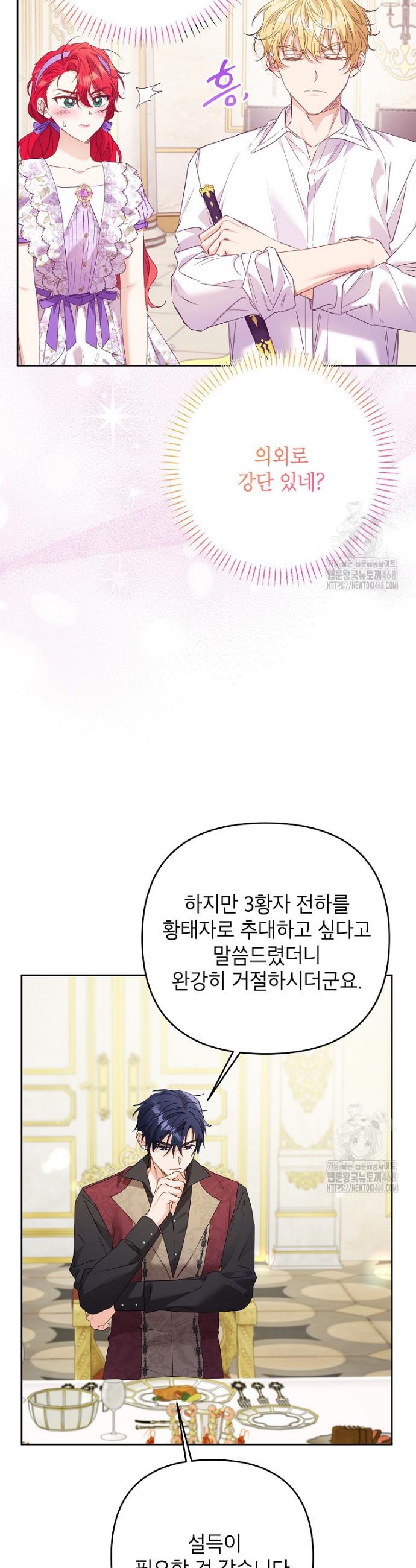 1742424333819p0gmf1qooil.jpg