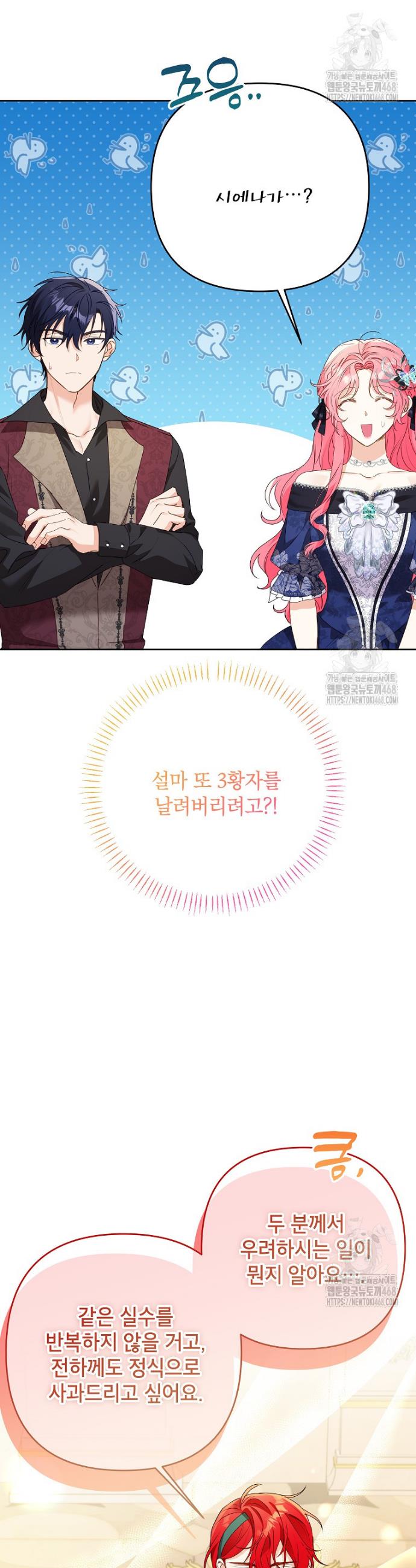 17424243342884ot1w3wcqu7.jpg