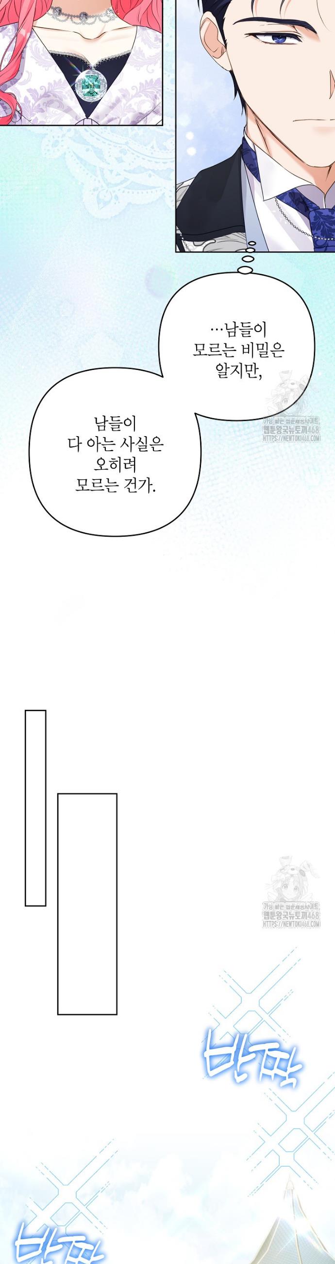 1742424336954pxptj78ot4d.jpg